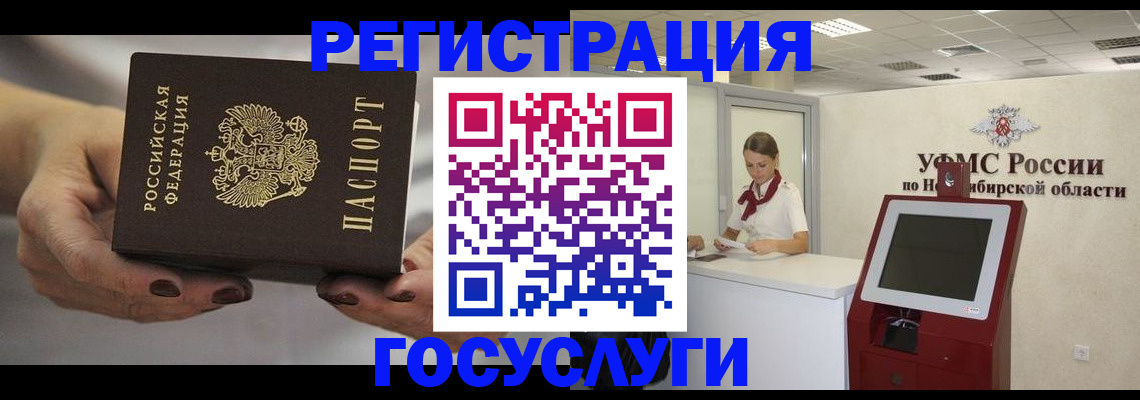 найти адрес прописки в Арске